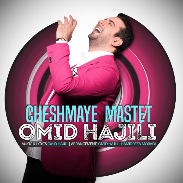 Cheshmaye Mastet
