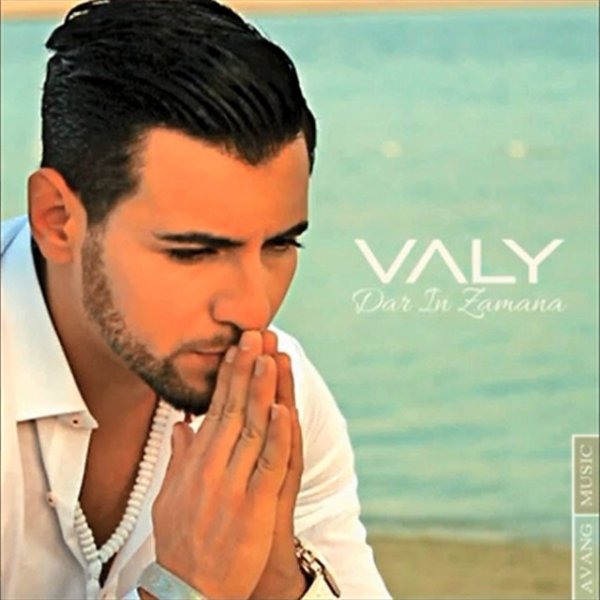 Dar in Zamana - Valy