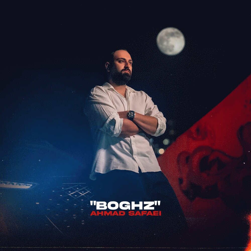 Boghz