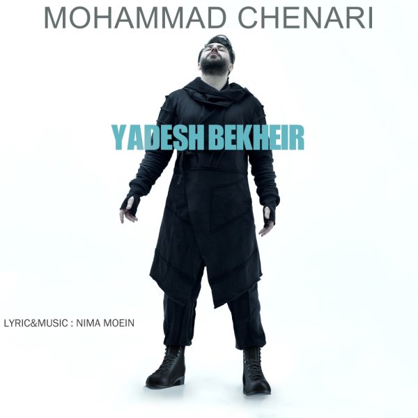 Yadesh Bekheir