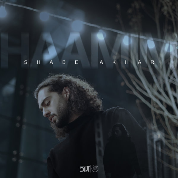 Shabe Akhar - Haamim