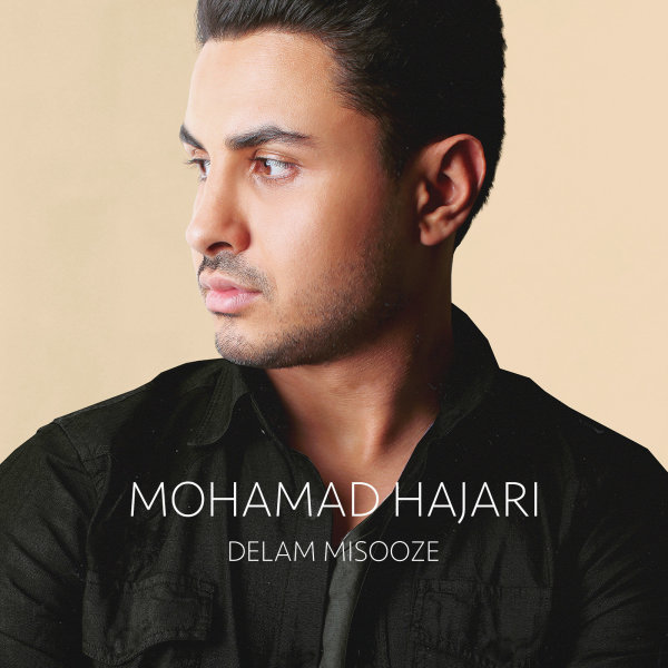 Delam Misooze - Mohamad Hajari