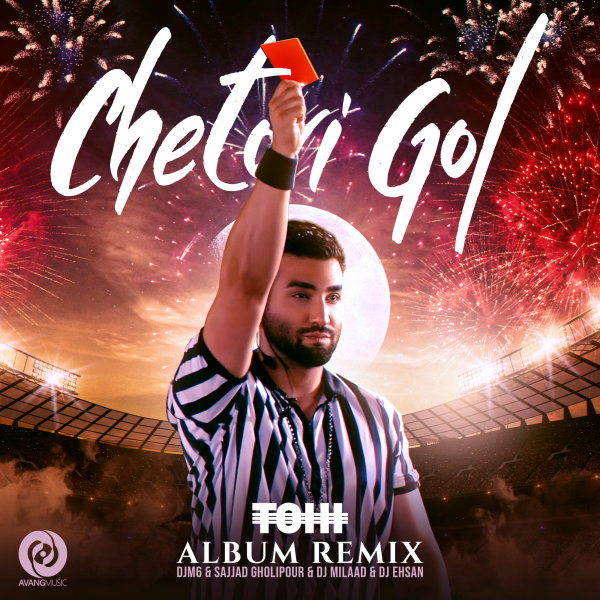 Chetori Gol (DJ M6 & Sajjad Gholipour Remix)