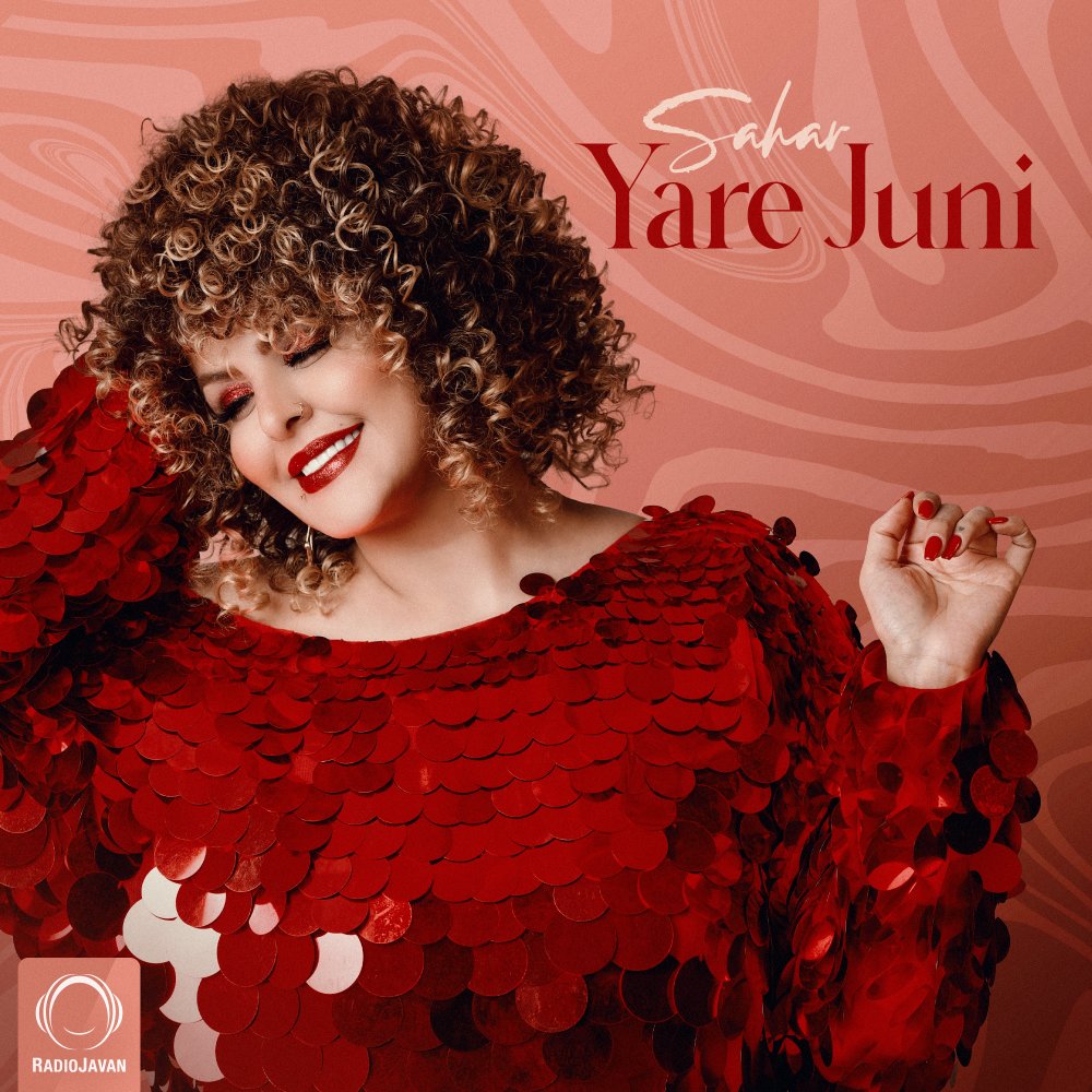 Yare Juni - Sahar
