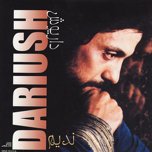 Neshani Az To Mikhaham - Dariush