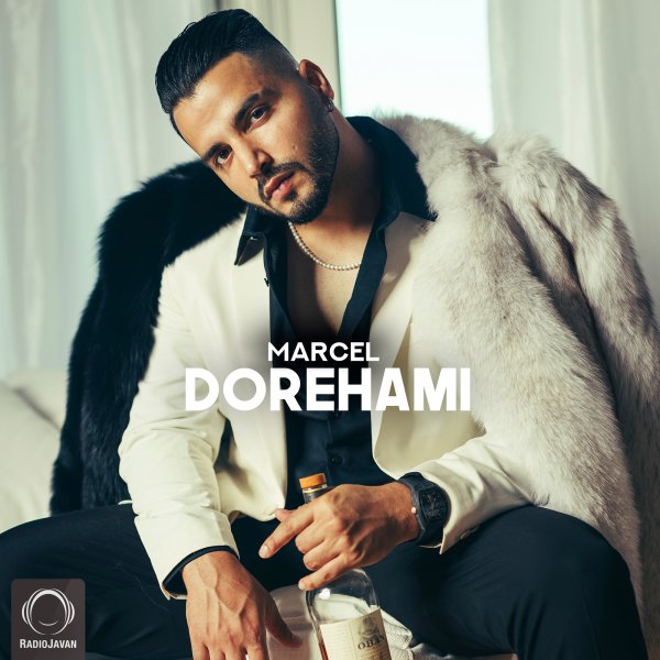 Dorehami - Marcel