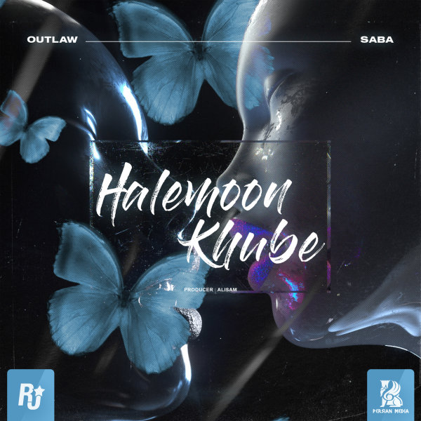 Halemoon Khube (Ft Saba)
