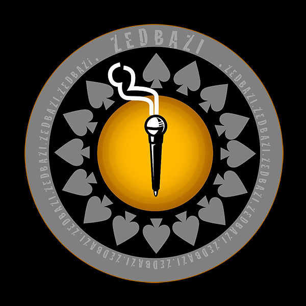 Tabestoon Kootahe (Remix)