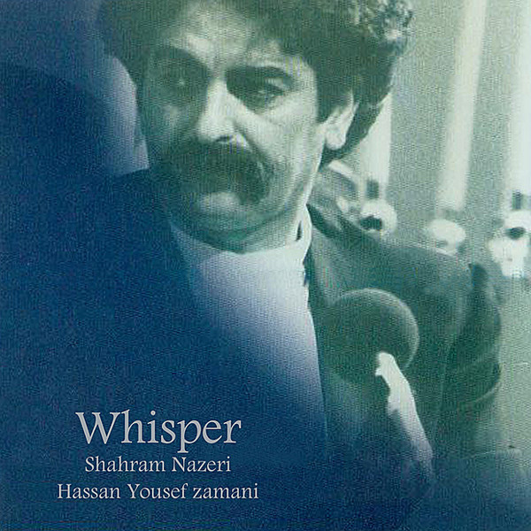 Whisper (Orchestra Va Avaz)