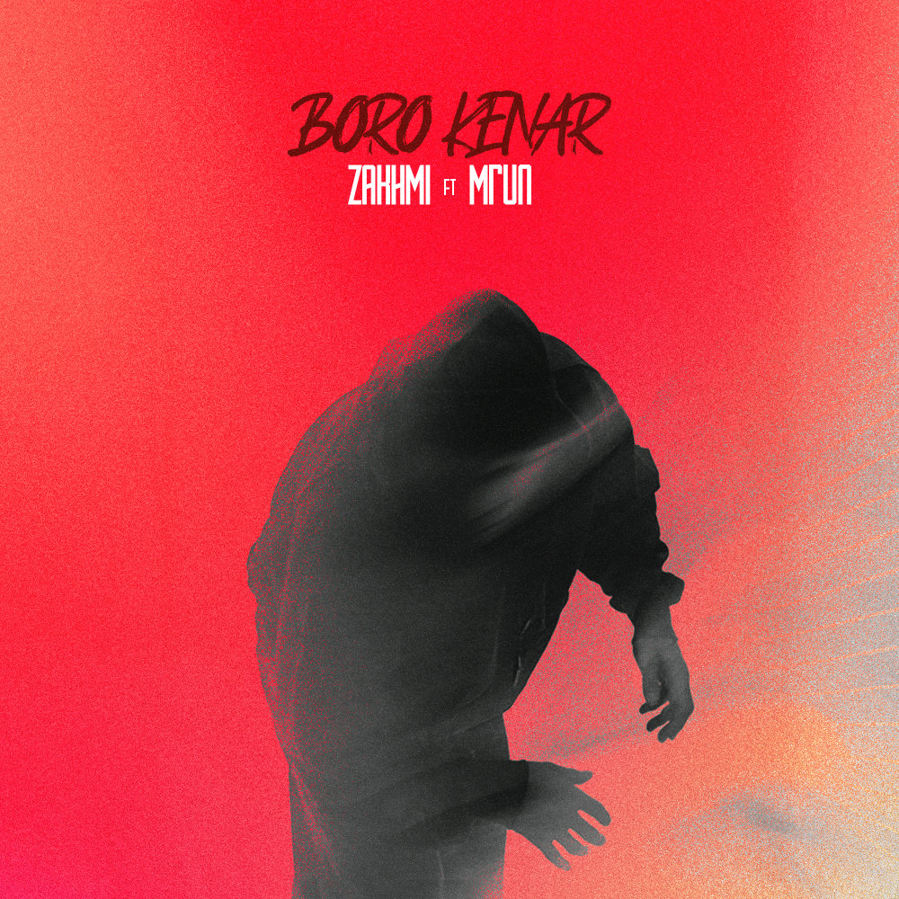 Boro Kenar (Ft Mrun)
