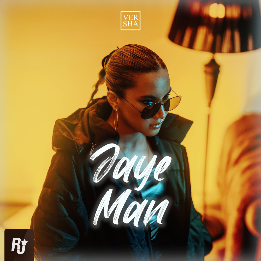 Jaye Man