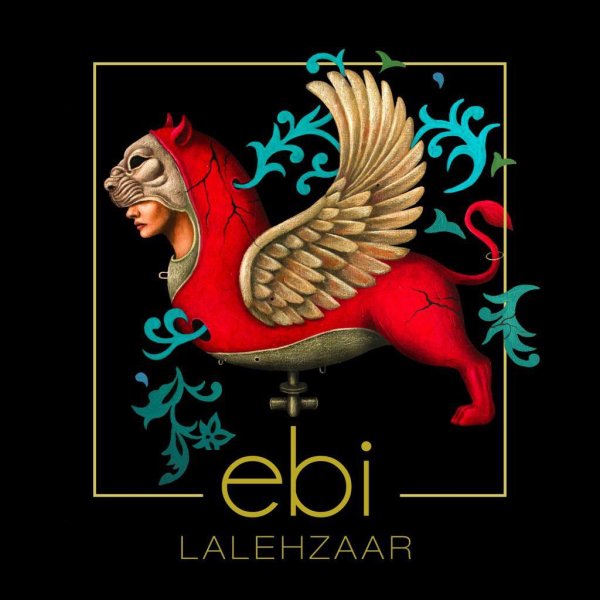 Ghalb Ghaap - Ebi