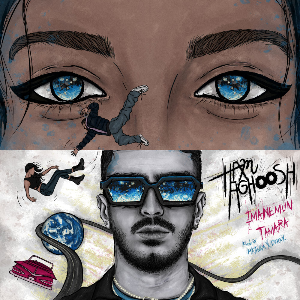 Ham Aghoosh (Ft Tamara) - Imanemun