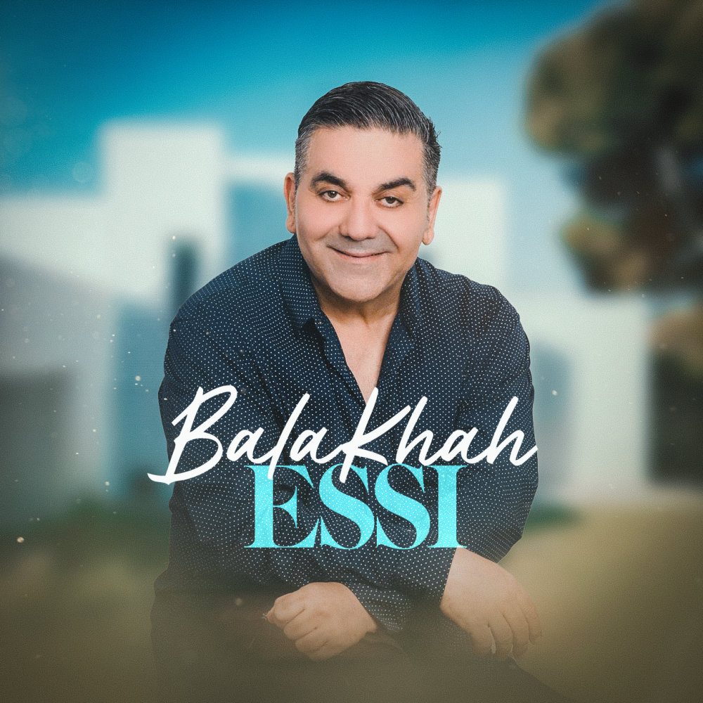 Balakhah - Essi