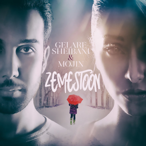 Zemestoon - Gelareh Sheibani