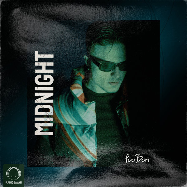 Akharin Mashough (Ft Behzad Leito & Limit)