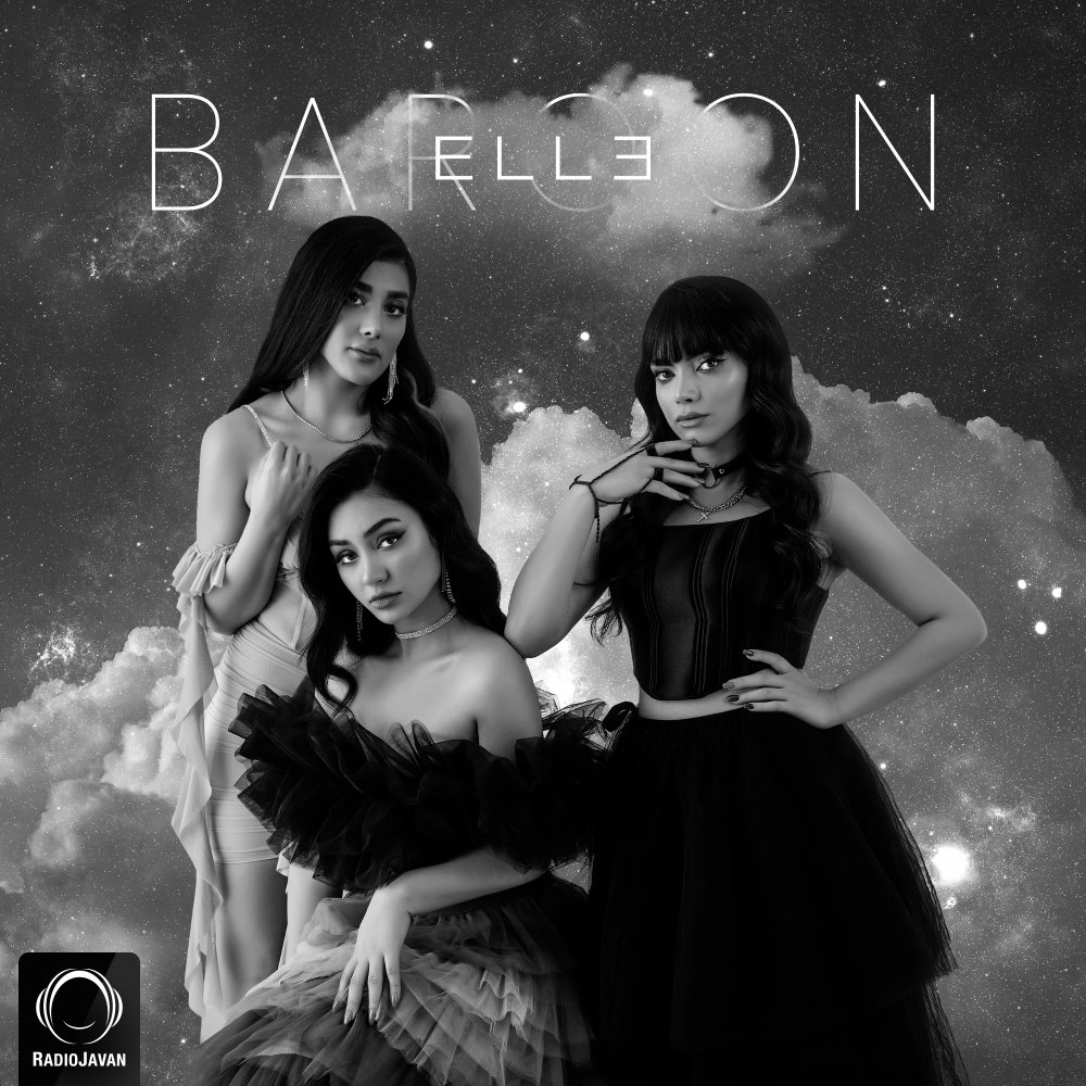 Baroon - Ell3
