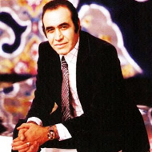 Ganje Gharoon - Iraj