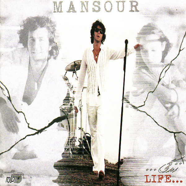 Zendegi - Mansour