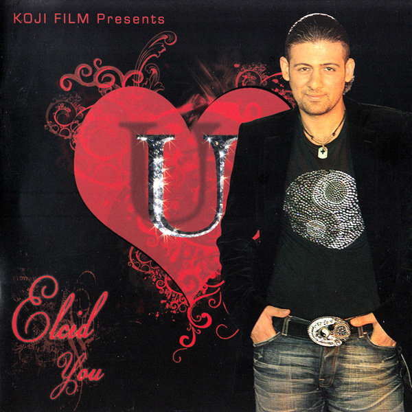 Yeki Yeki - Elcid