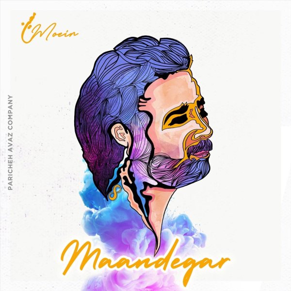 Baz Ashegham Bash - Moein