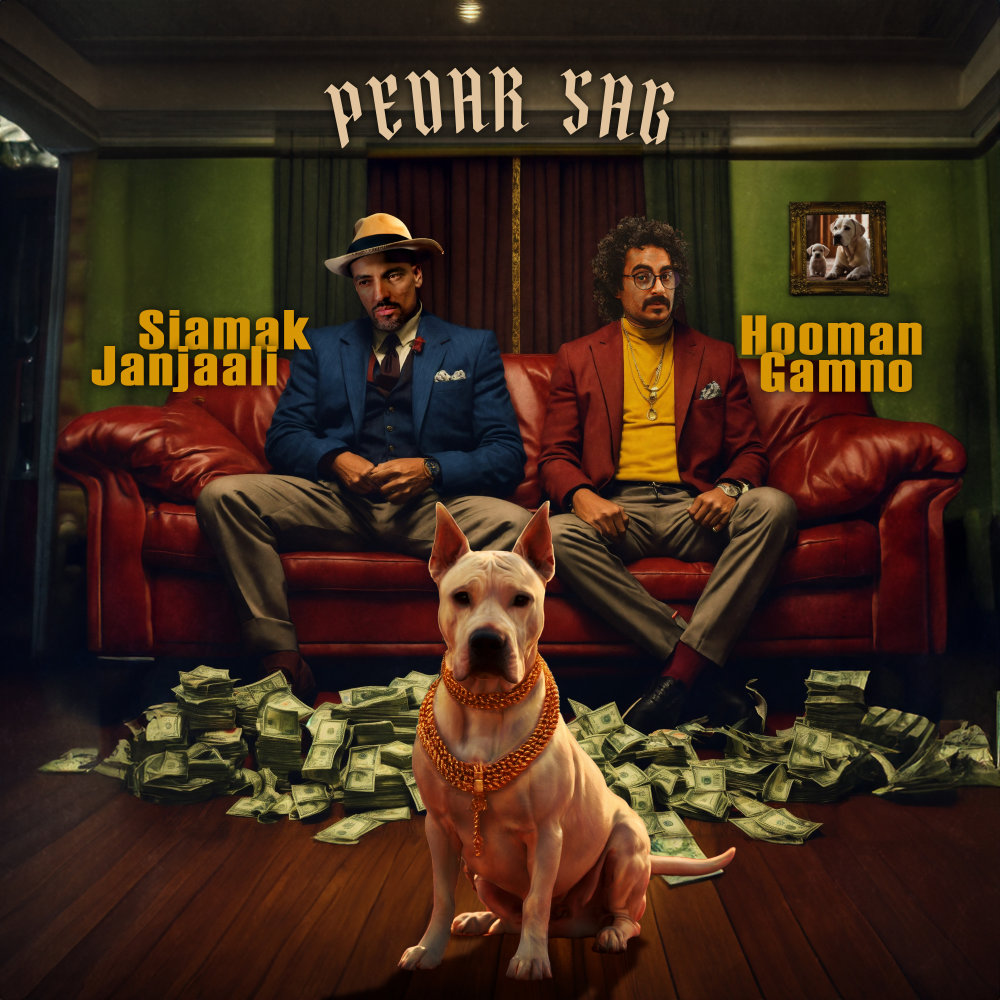 Pedar Sag - Siamak Janjaali & Gamno