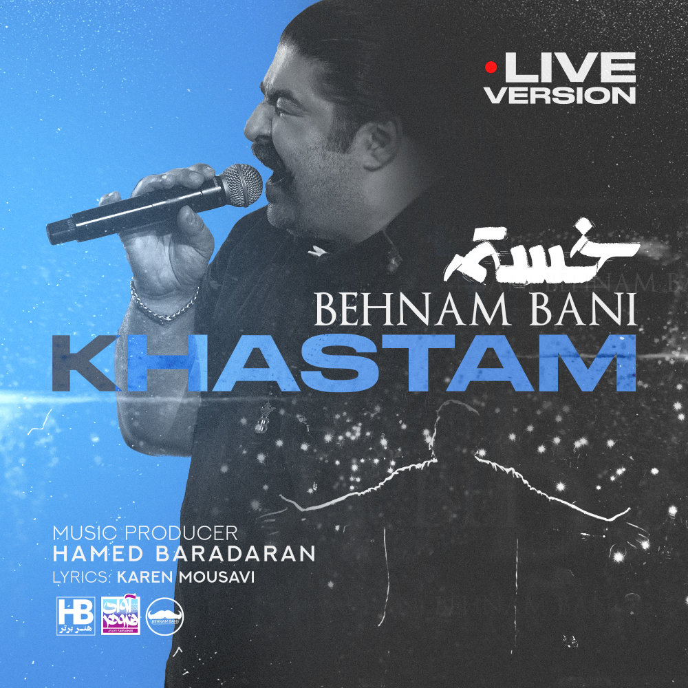 Khastam (Live) - Behnam Bani