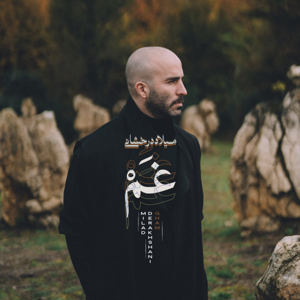 Gham (New Version) - Milad Derakhshani
