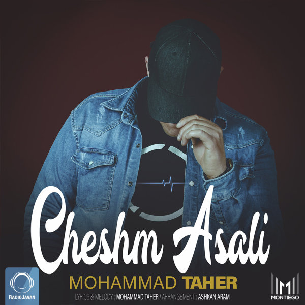 Cheshm Asali