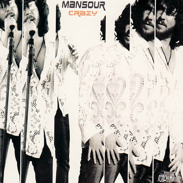 Delam Faghat Toro Mikhaad - Mansour