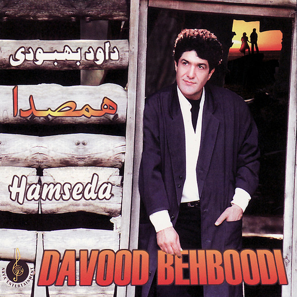 Ki Bood Ki Bood