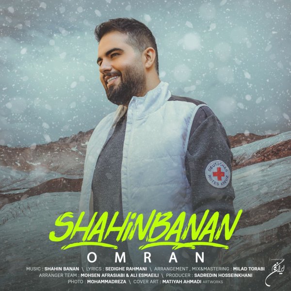 Omran
