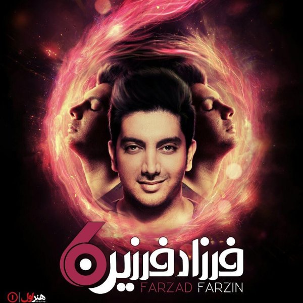 Tanhayi Do Nafare - Farzad Farzin