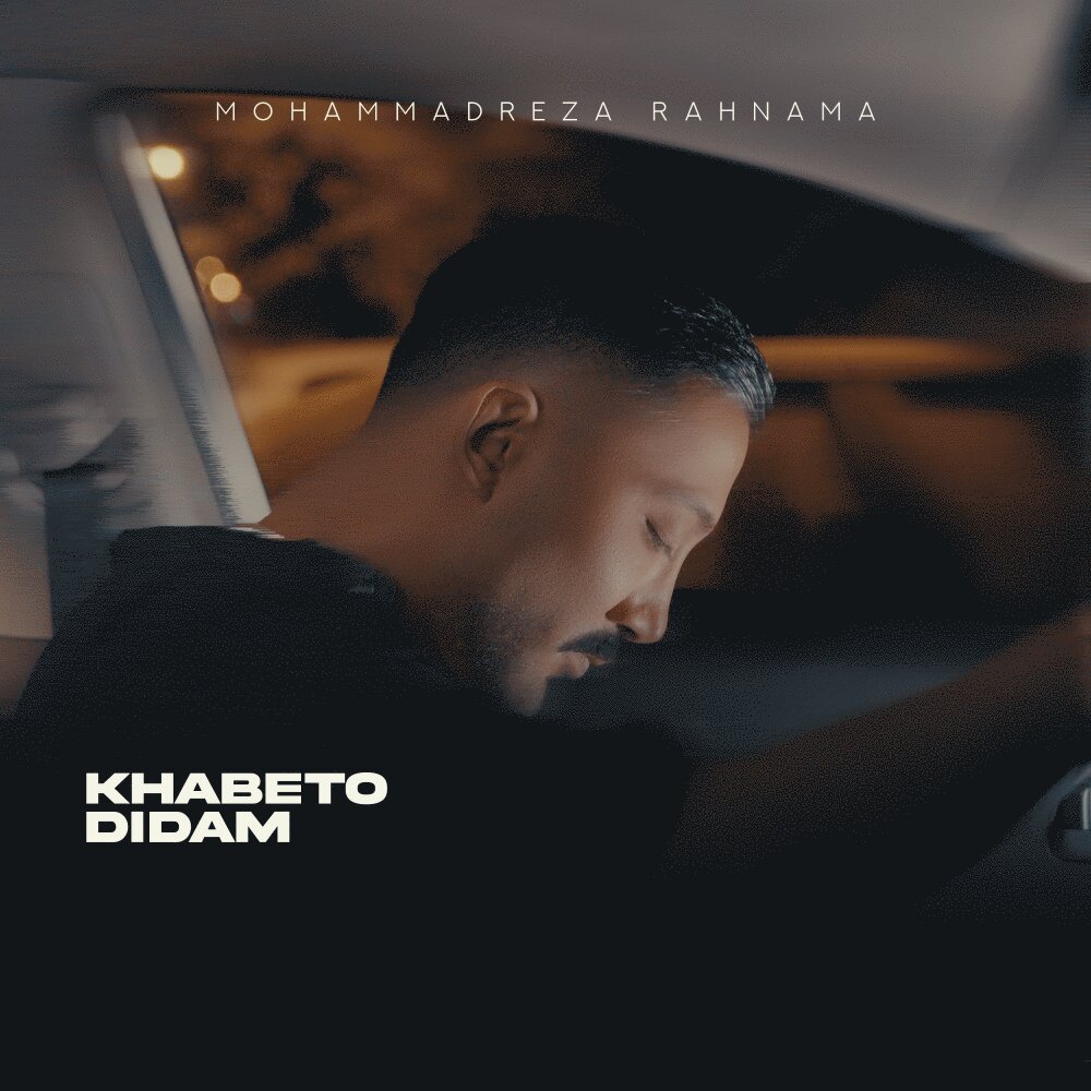 Khabeto Didam