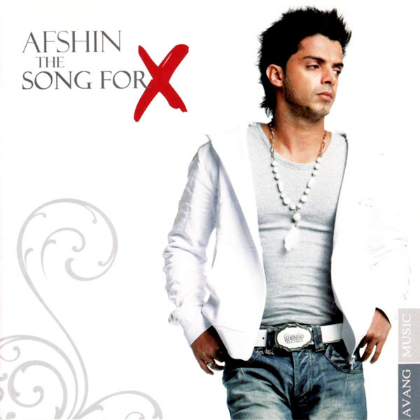 Bavar Nakon - Afshin