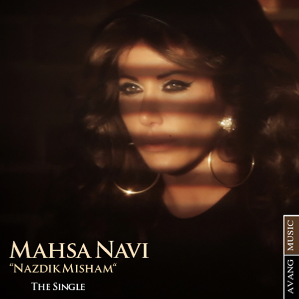 Nazdik Misham