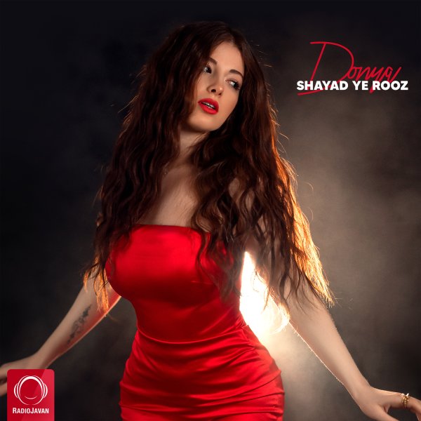 Shayad Ye Rooz - Donya