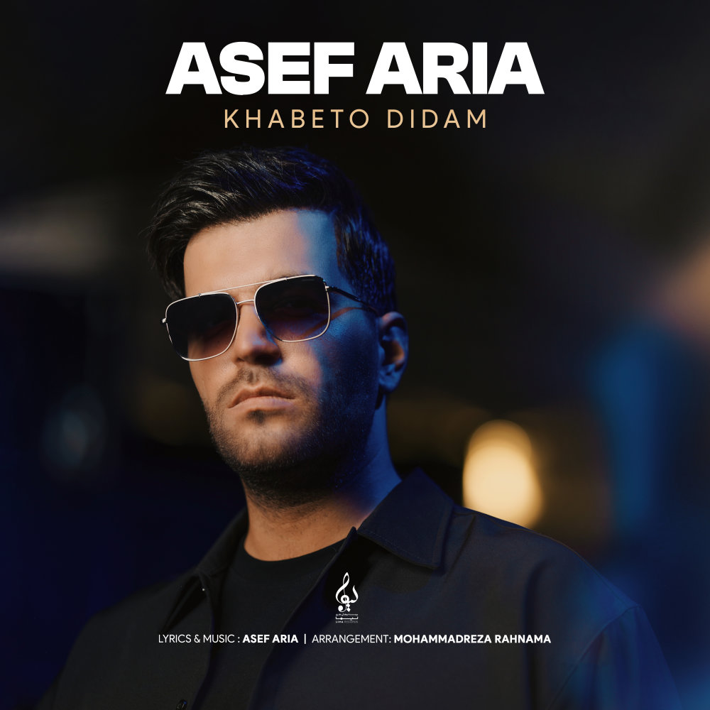Khabeto Didam - Asef Aria