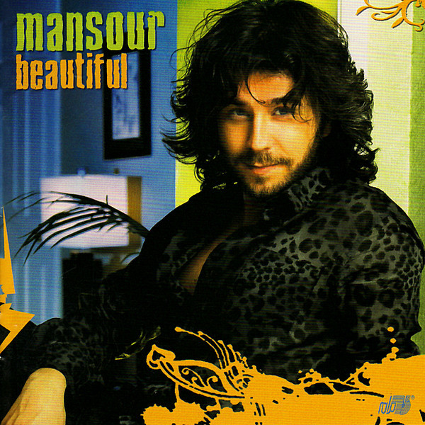 Dastamo Begir - Mansour