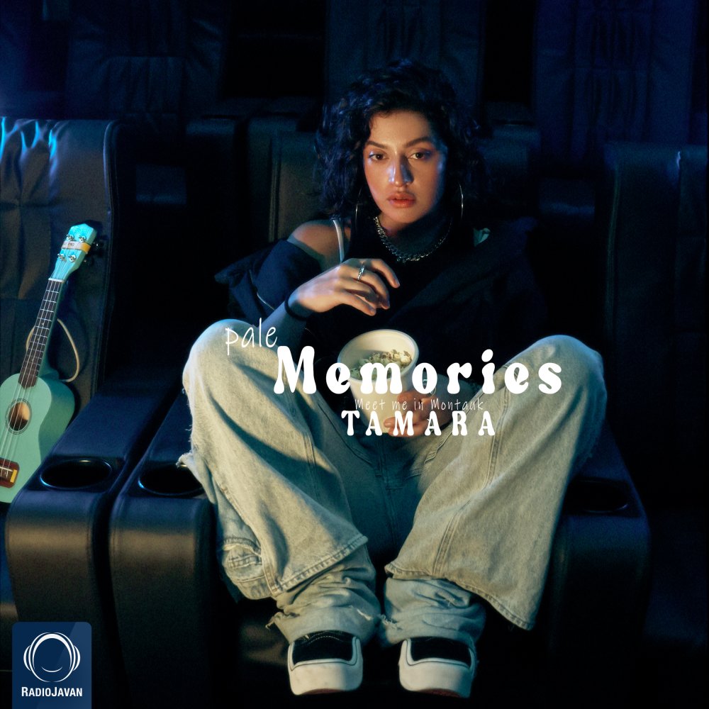 Pale Memories - Tamara