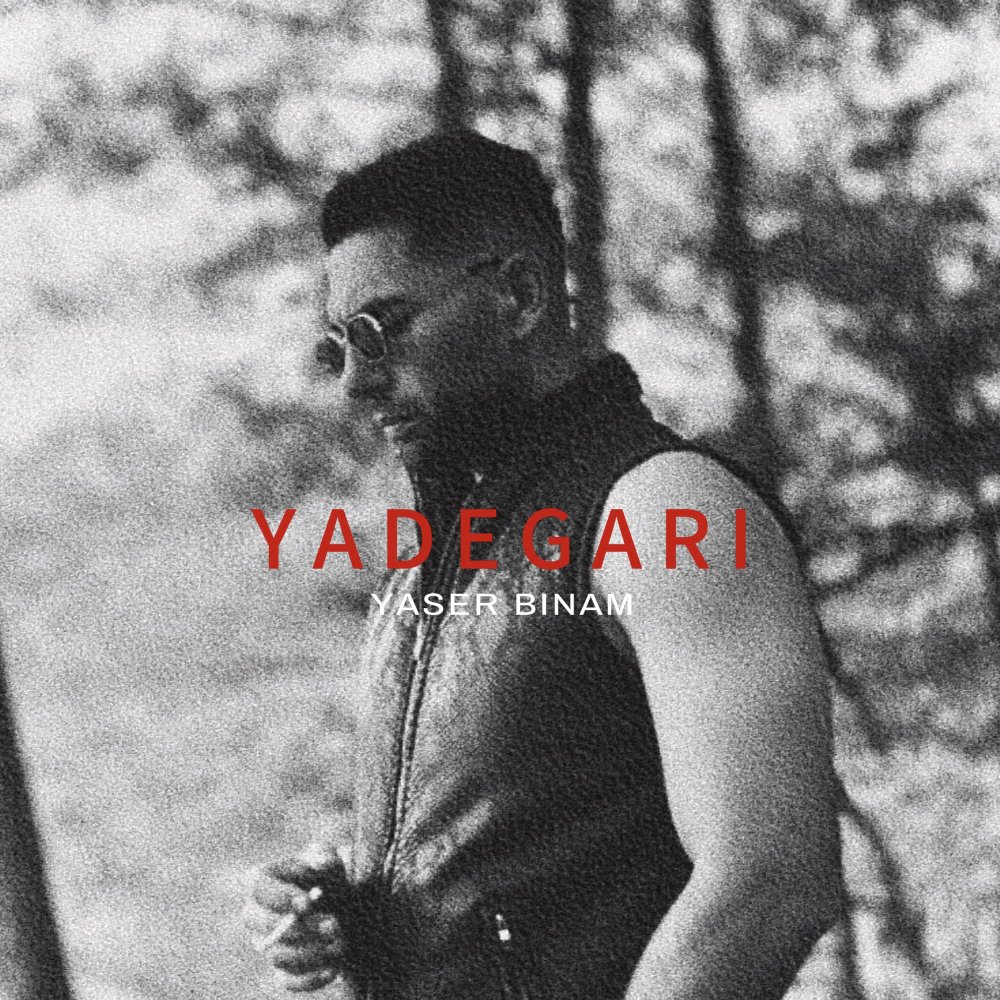 Yadegari