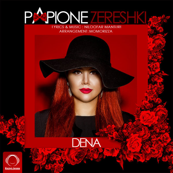 Papione Zereshki