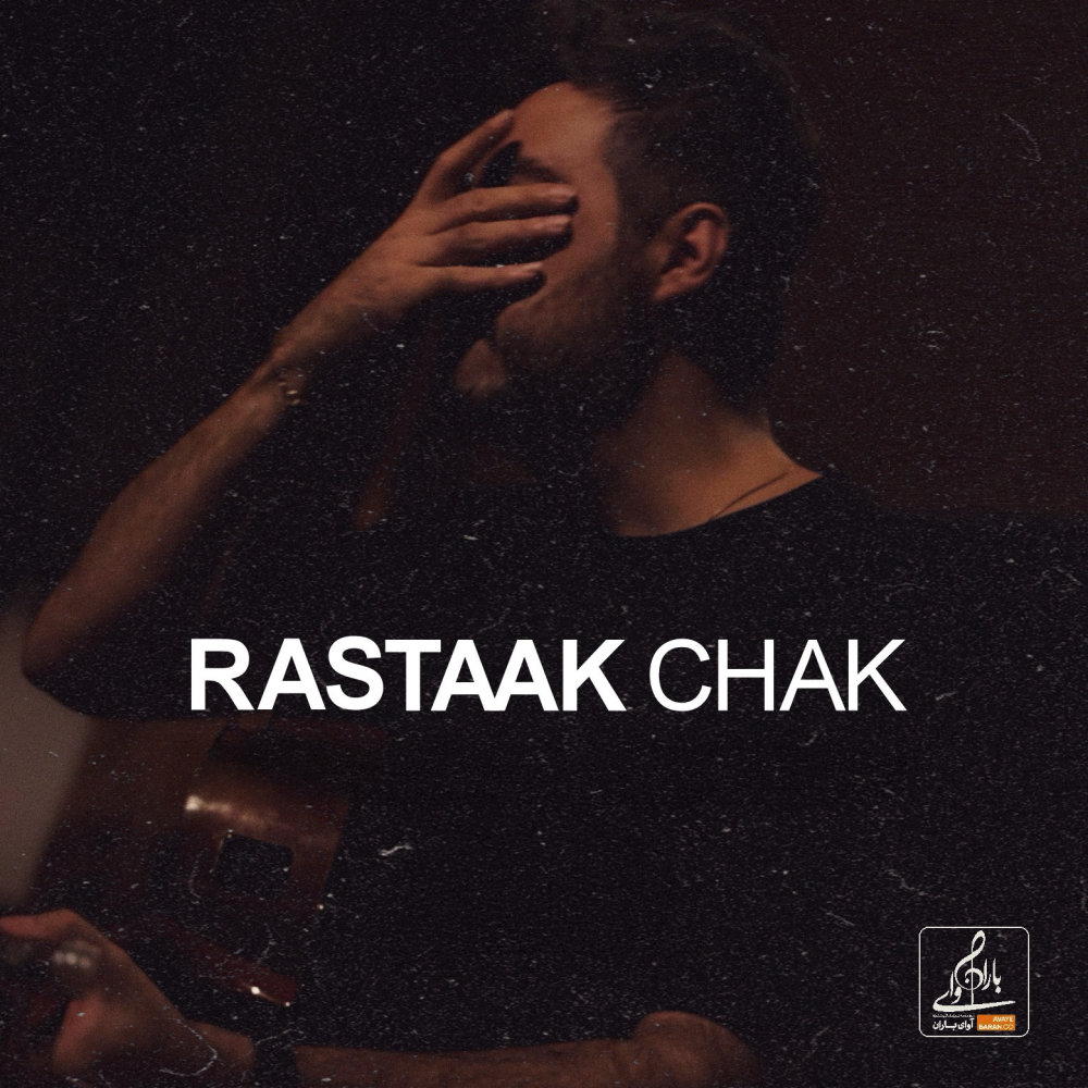 Chak - Rastaak