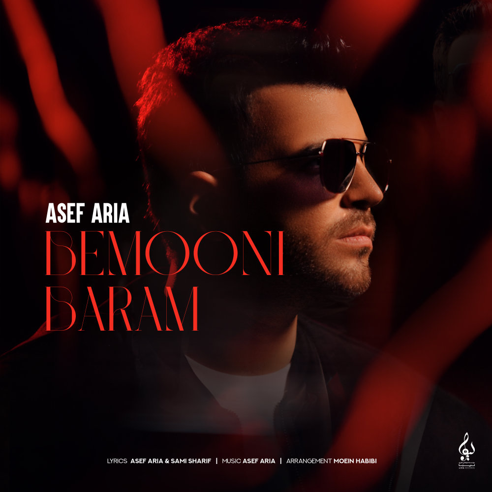 Bemooni Baram - Asef Aria