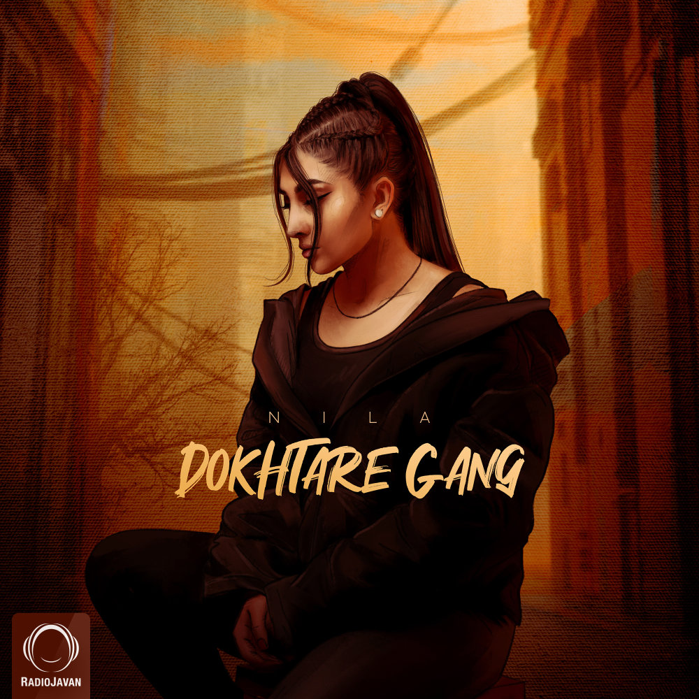 Dokhtare Gang