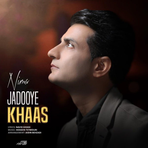 Jadooye Khaas - Nima