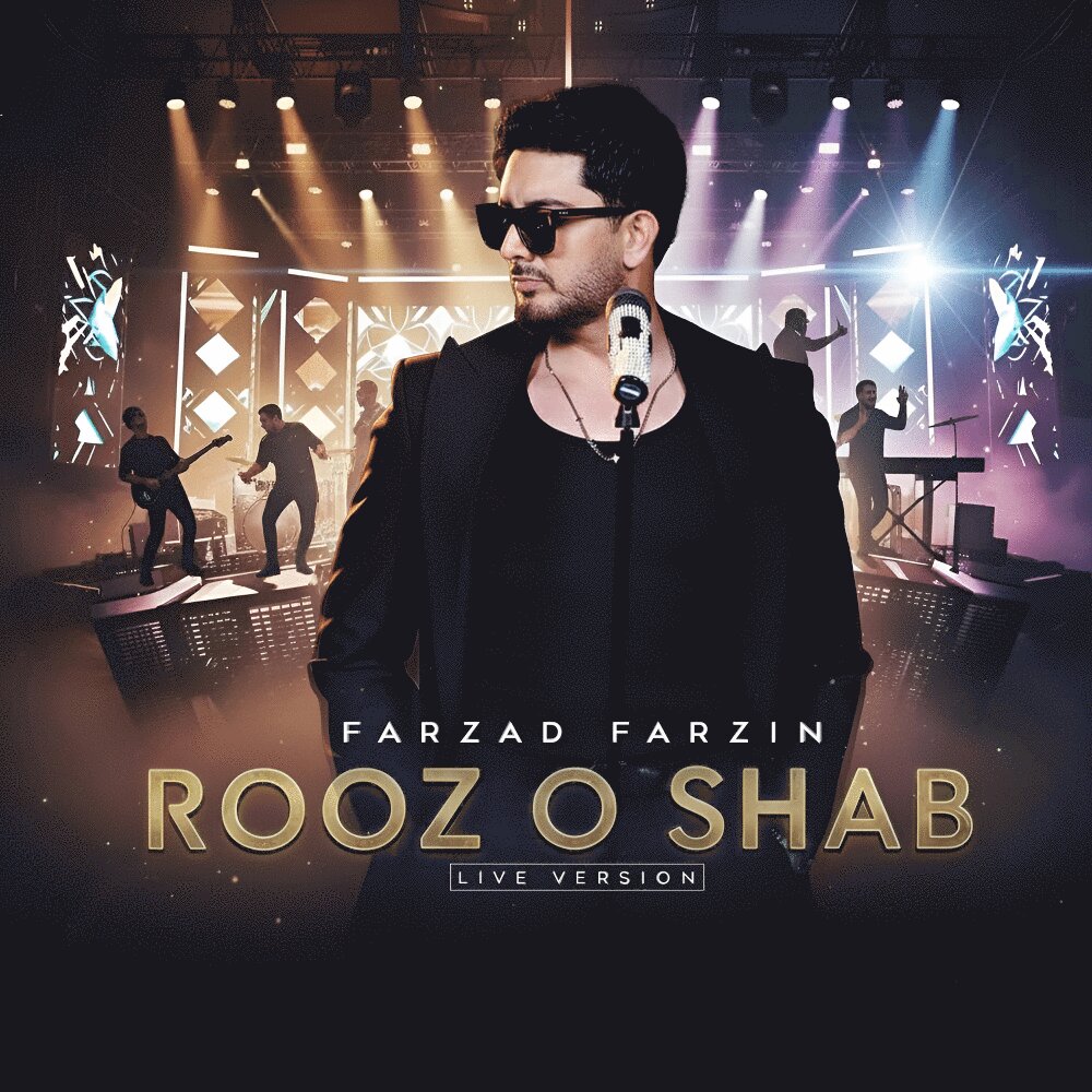 Roz O Shab (Live) - Farzad Farzin