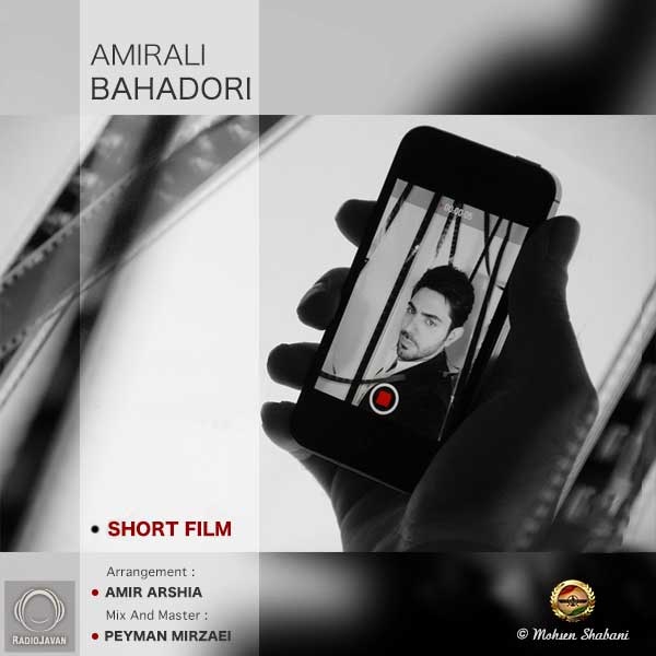 Filme Kootah