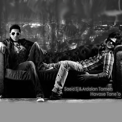 Havase Tane To (Ft Ardalan Tomeh) - Saeid SJ