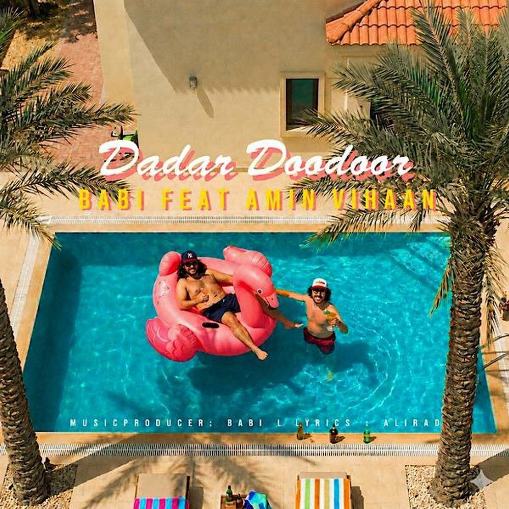 Dadar Doodoor (Ft Amin Vihaan)